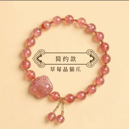 Natural Pink Quartz Bracelet, Niche Design Strawberry Quartz Bead Bracelet, Light Luxury Cute Cat Paw Bracelet