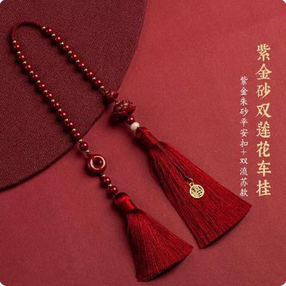 Cinnabar Car Pendant with High-End Lotus design, a Peaceful Car Hanging Ornament.