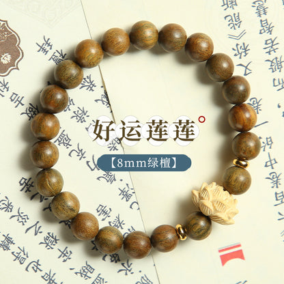 Natural Green Sandalwood Men's Prayer Beads Bracelet for Meditation and Handplay