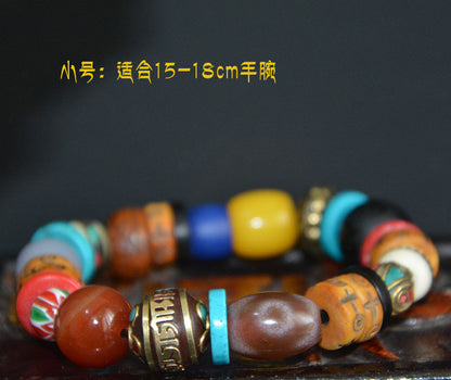 Tibetan Multigem Bracelet