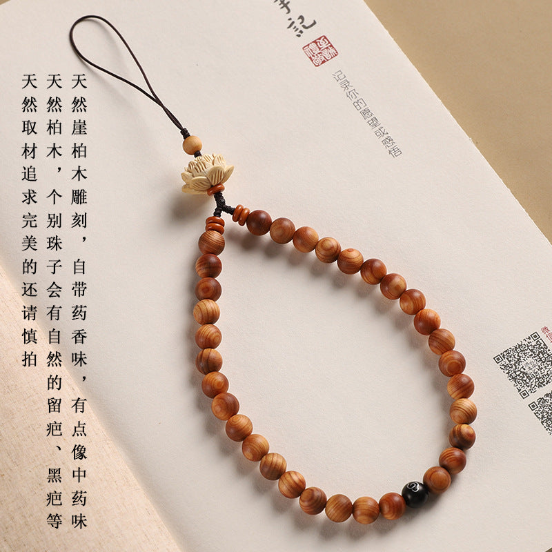 Sandalwood Phone Pendant - Boxwood Lotus, Green Sandalwood, and Rosewood Short Phone Chain Accessory