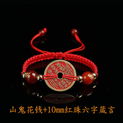 Handwoven Red Rope Bracelet with Shan Gui Coin and Six-Character Mantra.