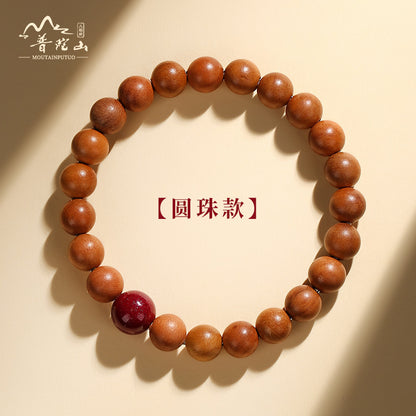 **Natural Pure Peach Wood Bracelet for Men and Women – Jingxin Meditation Beads with Cinnabar and New Chinese-Style Feng Shui Bracelet**