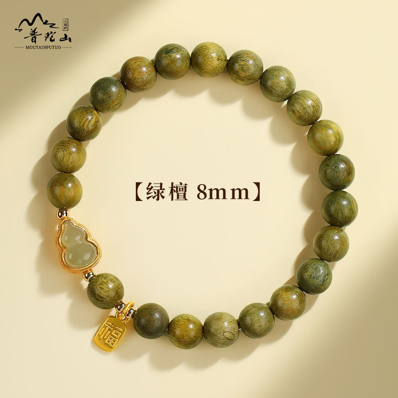 Lucky Gourd Bracelet