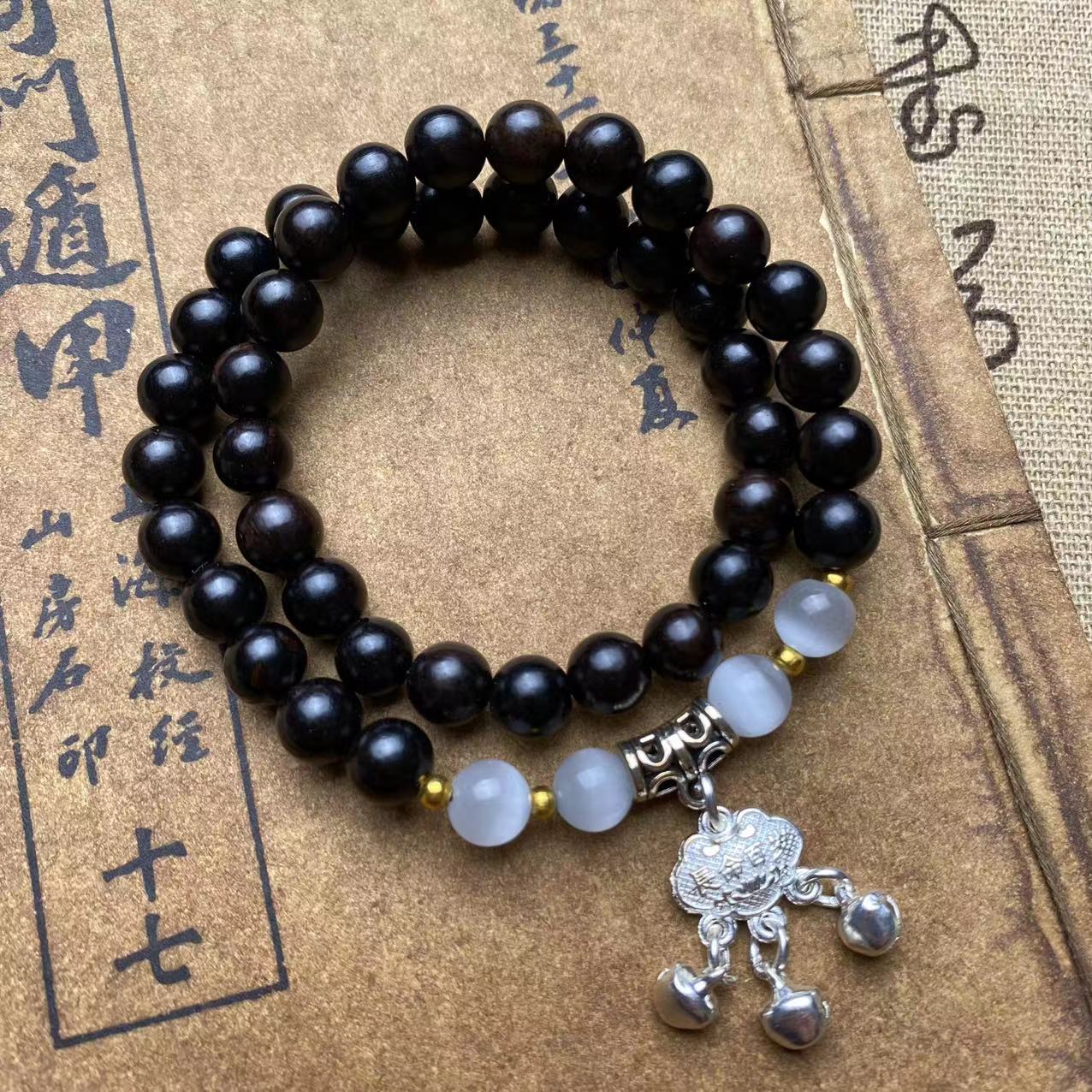 Women's Jewelry in the Chinese Style: Ebony Bracelet with Peace Lock Pendant, Versatile and Minimalist Design, National Style Trend Accessory