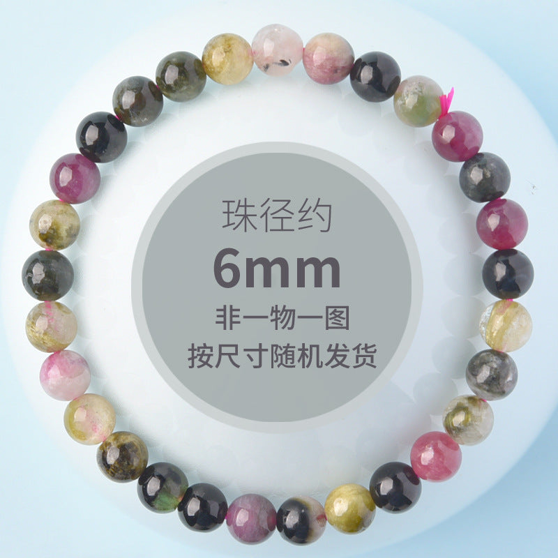 Natural Multicolor Tourmaline Bracelet – Rainbow Crystal Gemstone Charm Bracelet for Attracting Love and Good Fortune