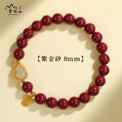 Lucky Gourd Bracelet