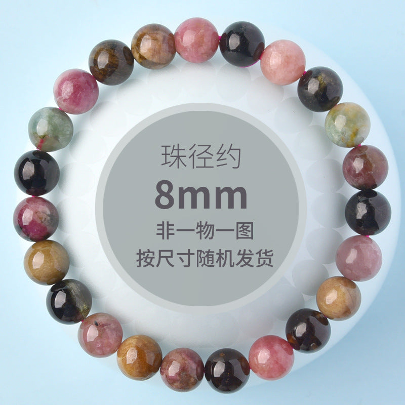 Natural Multicolor Tourmaline Bracelet – Rainbow Crystal Gemstone Charm Bracelet for Attracting Love and Good Fortune