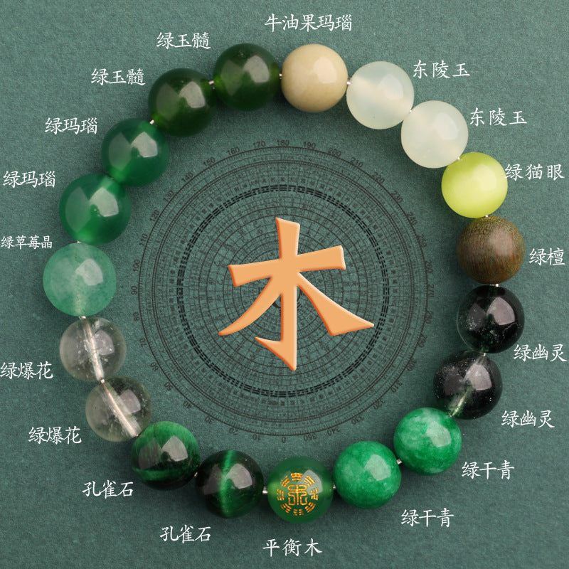 Harmony Beaded Bracelet with Five Elements: Align Your Energy and Balance Yin and Yang