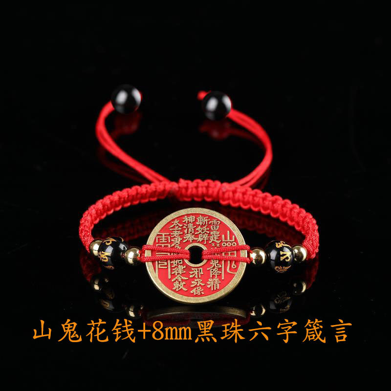 Handwoven Red Rope Bracelet with Shan Gui Coin and Six-Character Mantra.