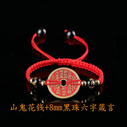 Handwoven Red Rope Bracelet with Shan Gui Coin and Six-Character Mantra.