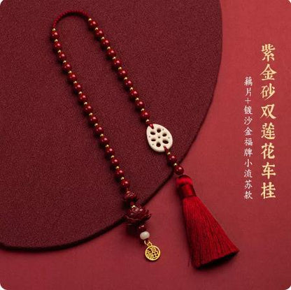 Cinnabar Car Pendant with High-End Lotus design, a Peaceful Car Hanging Ornament.