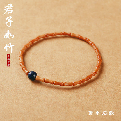 Natural Bamboo-Style Olive Pit Multi-Wrap Single Loop Multi-Treasure Multi-Blessing Bracelet