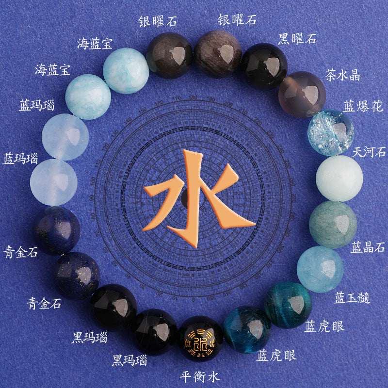 Harmony Beaded Bracelet with Five Elements: Align Your Energy and Balance Yin and Yang