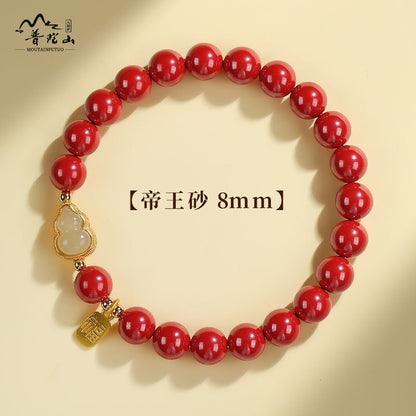 Lucky Gourd Bracelet