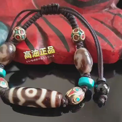 Tibetan Weathered Three-Eyed Dzi Bead Bracelet